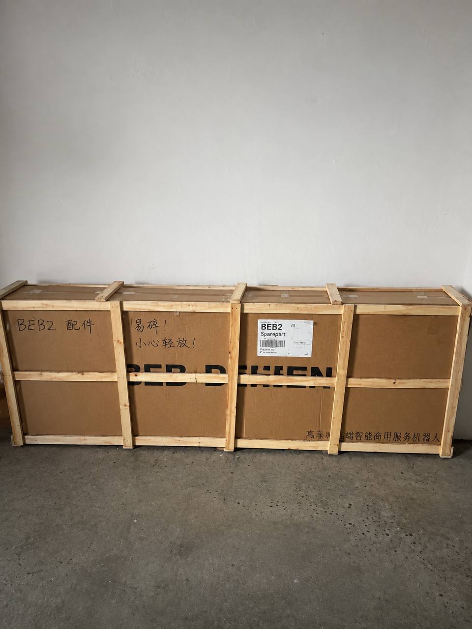 Bukti pengiriman 3